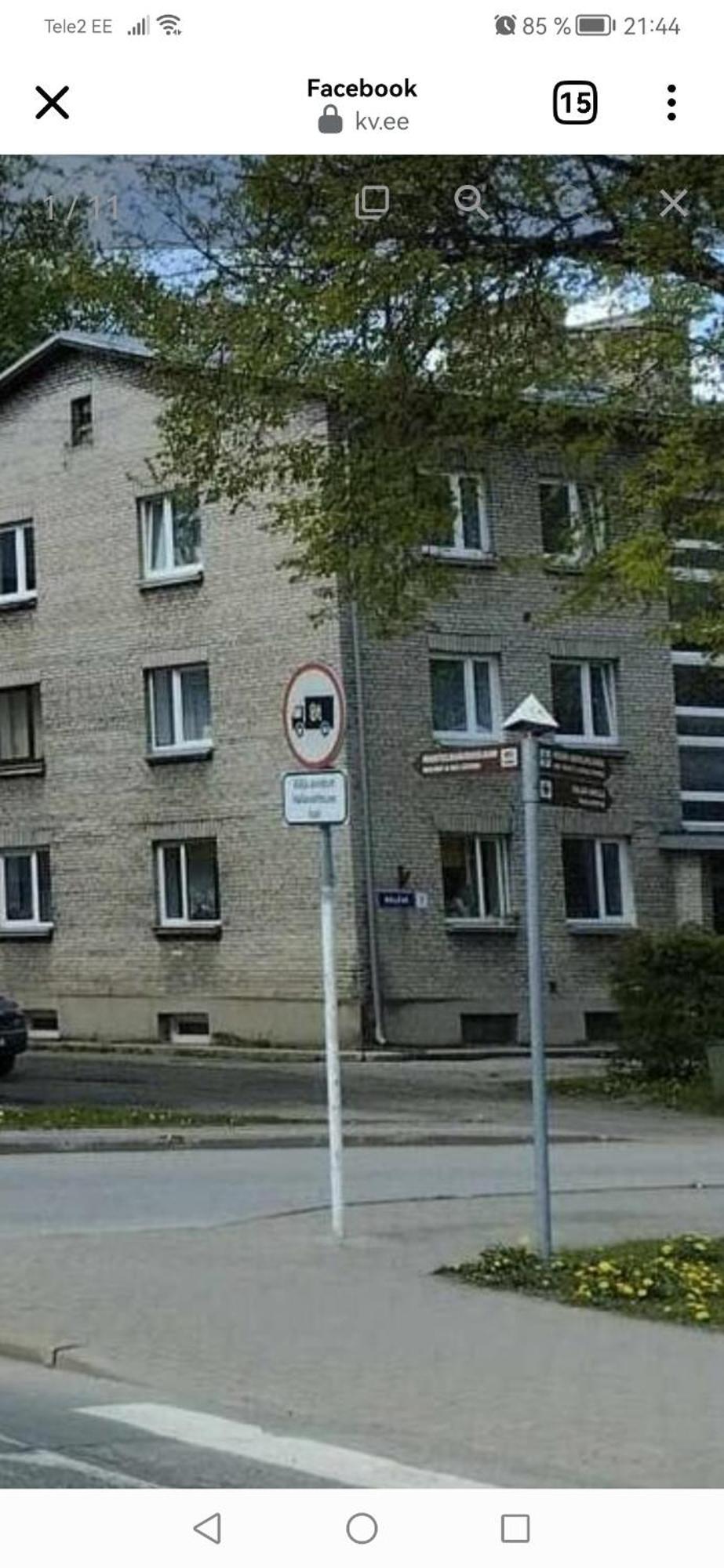 Jaama Apartement Валга Экстерьер фото